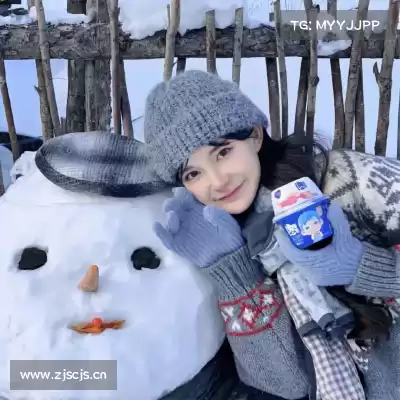 章鹭好
